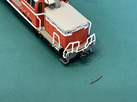 EBBB5803-1980-448F-B284-F9EDAC872D0E