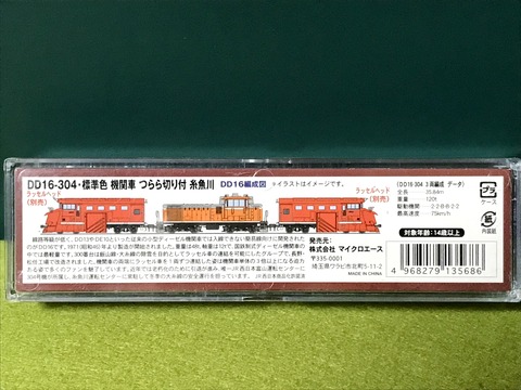 7AE85CBE-E3CF-41BB-8AFA-8D4F6C30EF4C