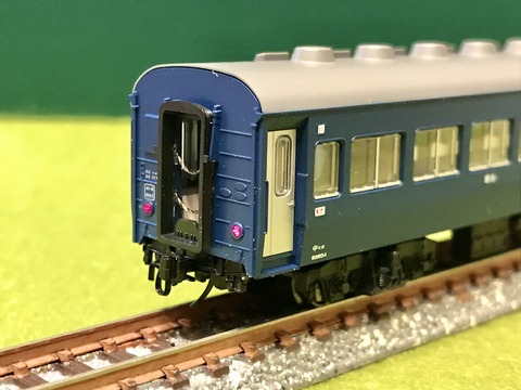 E5CF278A-26FC-4518-9DD7-7A4BF76D438B