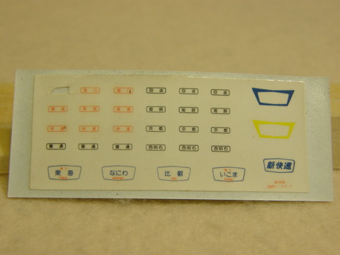 PC120001