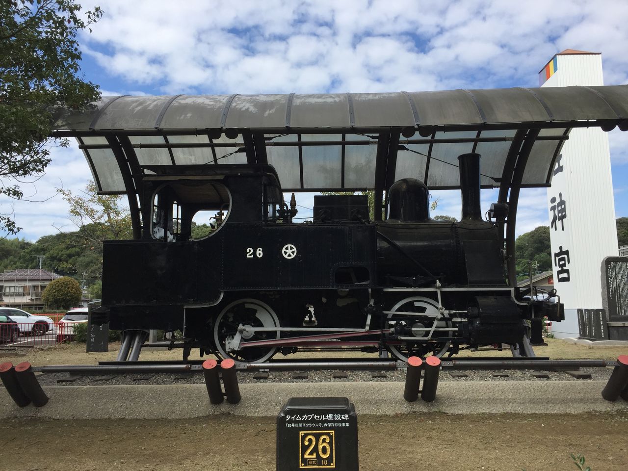 宇佐神宮 大分 に行ってきました エヌゲ道 Since 15 ｎゲージ鉄道模型とフィギュアとか何たら