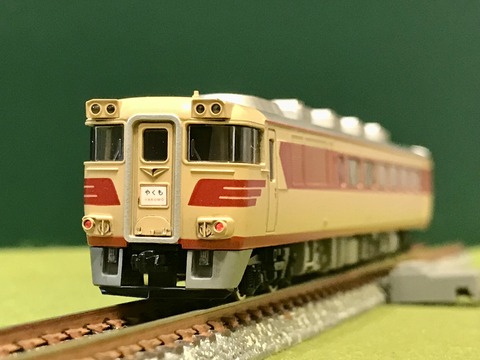 7869B308-0F5C-4355-9525-F3BC8D277DF2