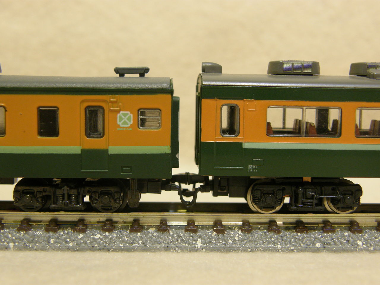 近郊形電車湘南色クハ、モハ、サハ、サロ 113系（湘南色）