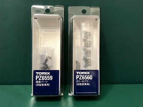 C97EAF64-EC35-4247-A236-01B48A813CF8