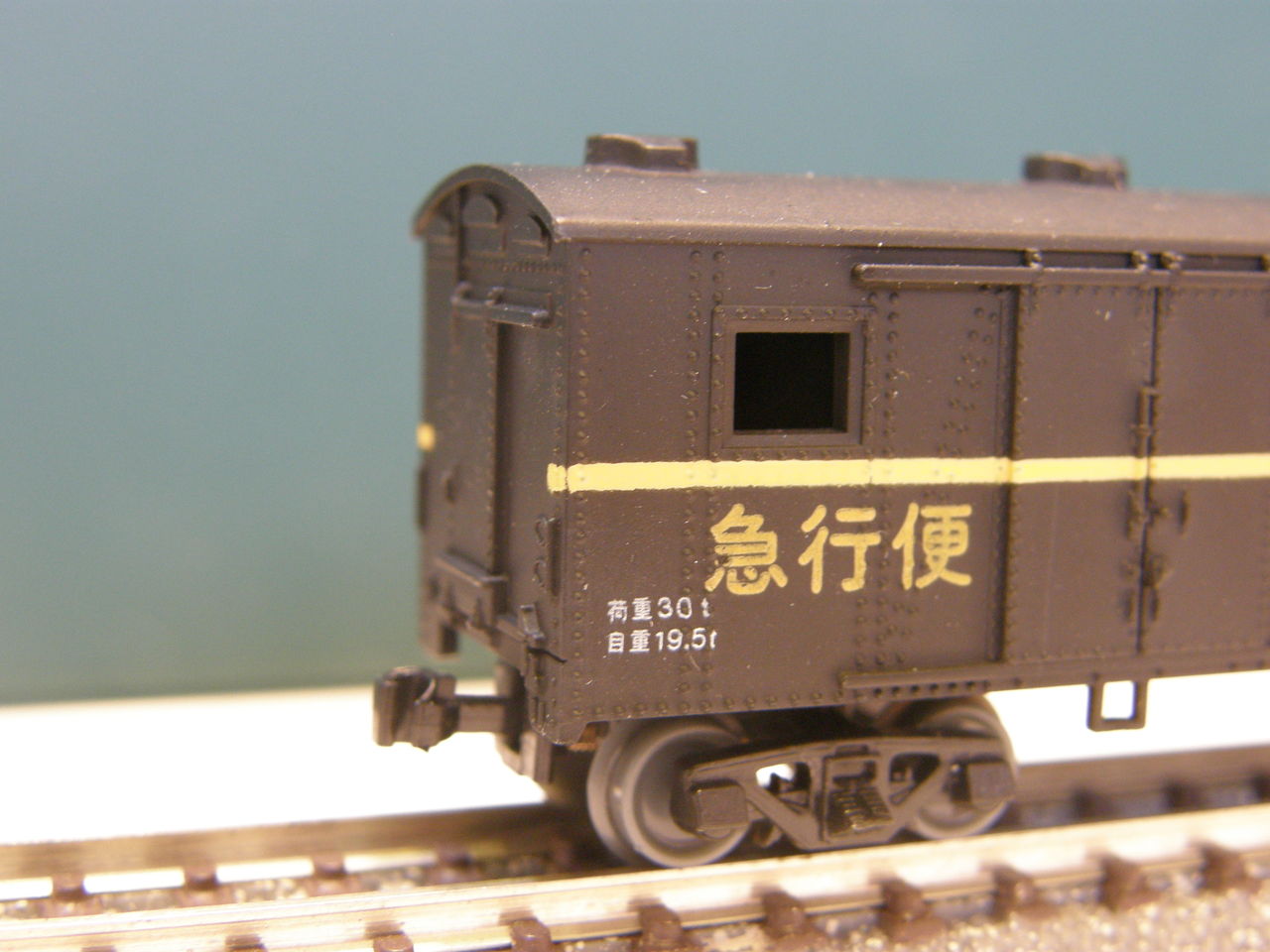 トミックス 「ワキ1000形」貨車 : エヌゲ道 since 2015 ～N