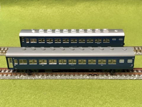 FE835B9B-508C-418D-9104-1E1541536C04