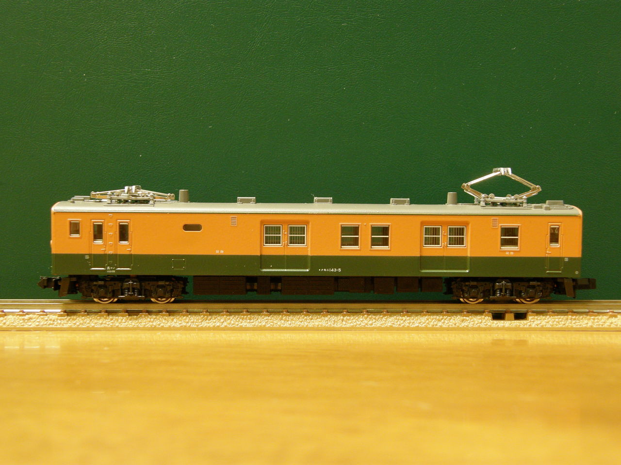 KATO 「クモニ143形 荷物電車」 : エヌゲ道 since 2015 ～Nゲージ鉄道