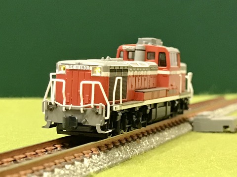 46F90BBA-E8BB-478B-8336-FF342B4F554A