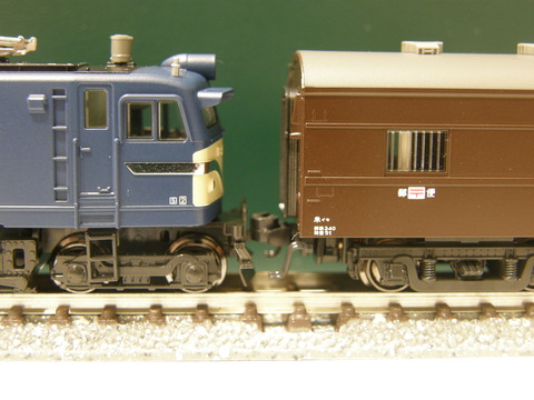 014 (2)