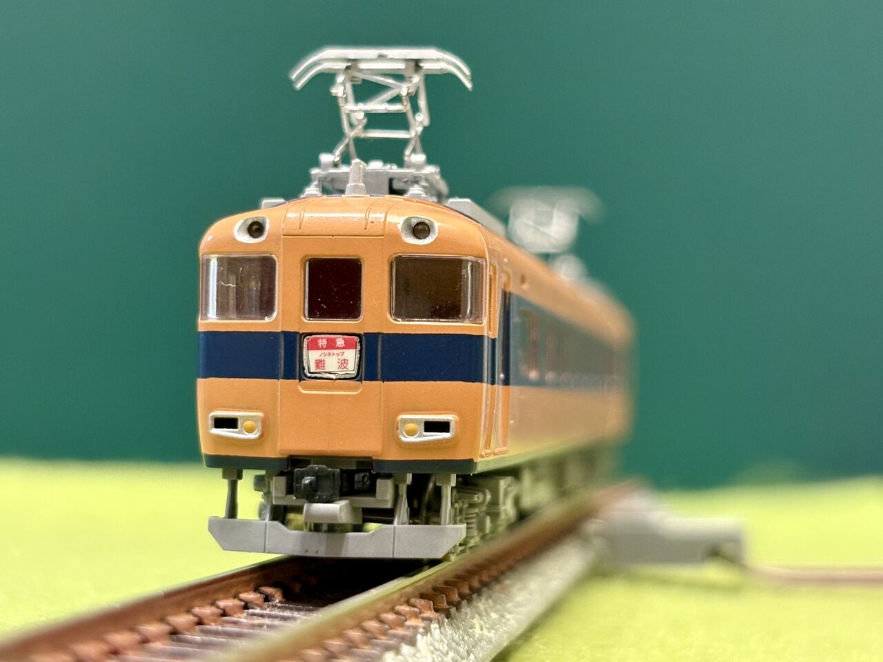 トミックスの「近鉄30000系」とマイクロエースの「20100系 あおぞら号