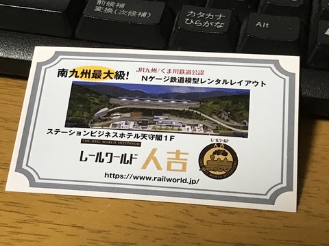 F92A6B09-4A14-40C8-A578-B669AF7A595B
