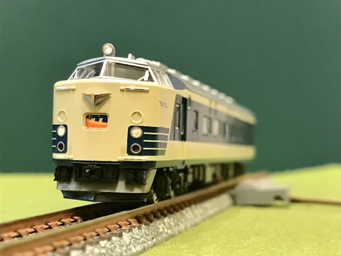 A27D5436-37E9-4F0C-B6F3-FC3590CD1E39