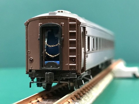 5B10E244-A053-46AE-AD8F-E9FCAA22A047