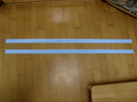 PA270001