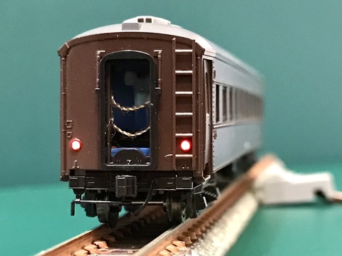 BA9223A7-F046-4905-B1E0-DDFB29001F10