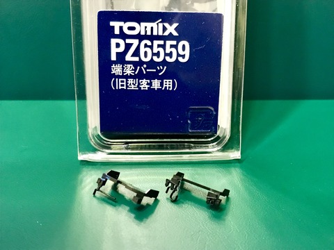 90594A83-F96A-4029-93A0-CC3B12E05535