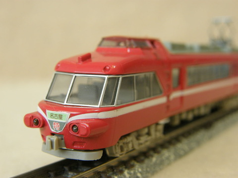 78e0de38
