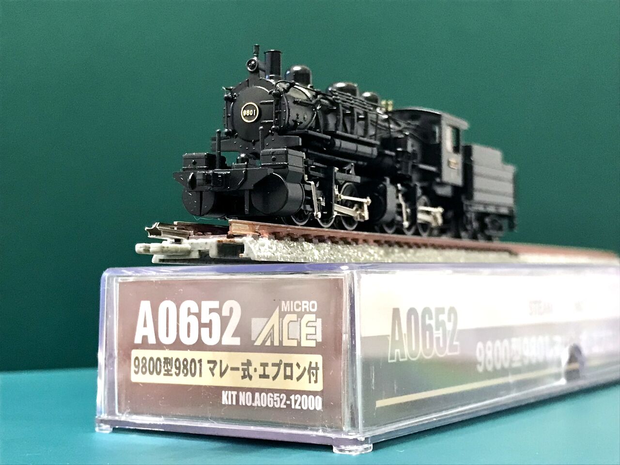 【海外限定】 新規入線車両(マイクロエース・9801 マレー式・エプロン付 蒸気機関車