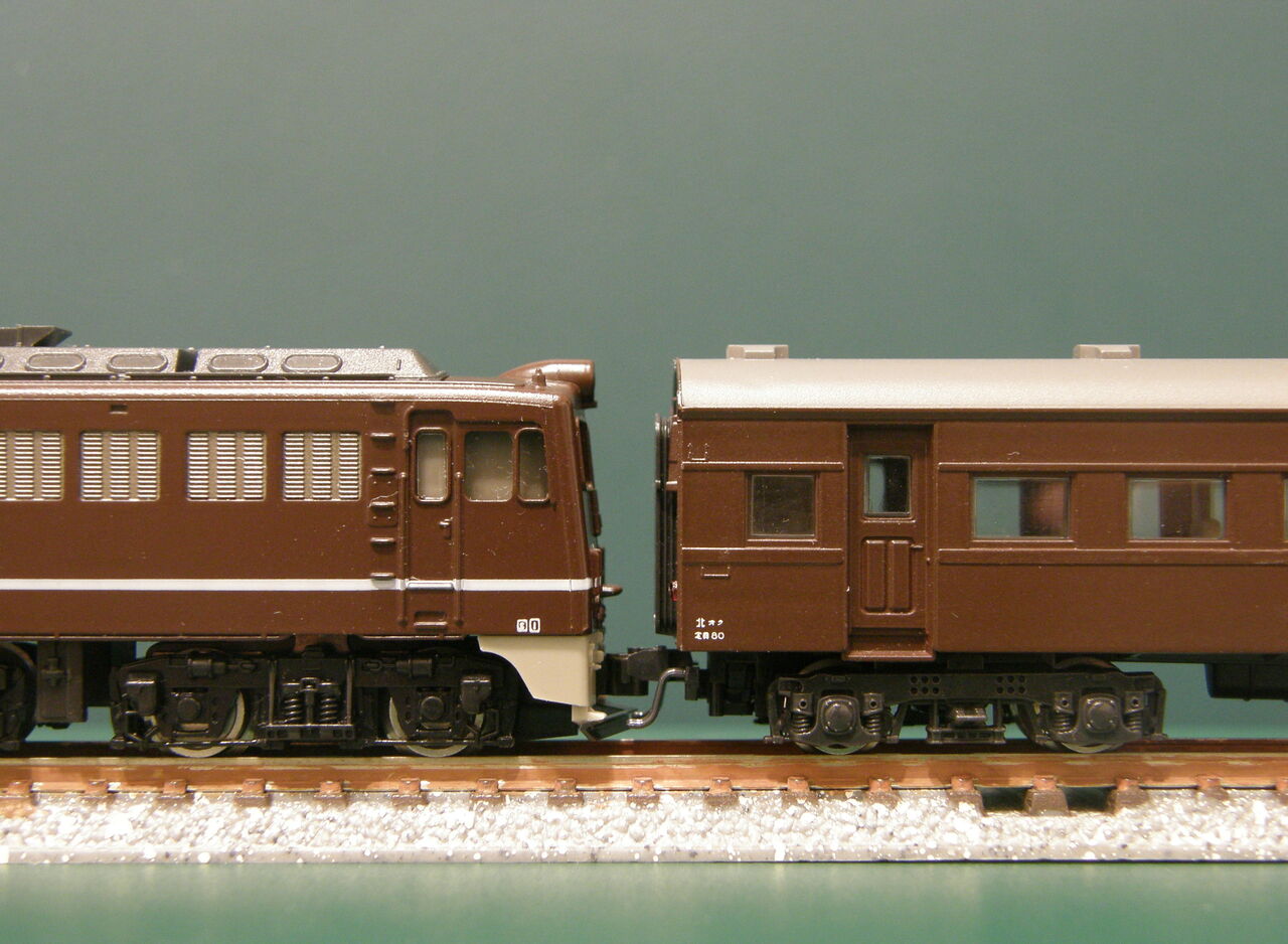 トミックス(TOMIX)|国鉄DF50形ディーゼル機関車(茶色)|HARDOFF
