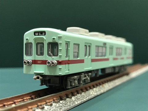 599801FC-12B7-41A9-9552-35FC27362F0A