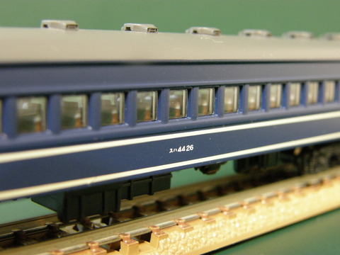 P9100021