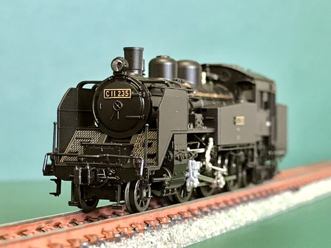 E936D91E-DE04-4F04-836F-BE99096533FD