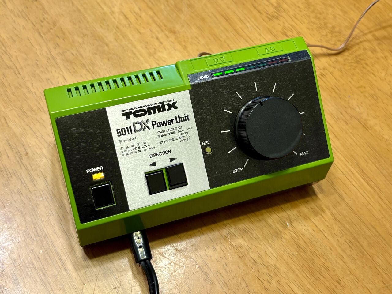 新規入線車両（マイクロエース EF14-1 ゼブラ塗装）。 : エヌゲ道