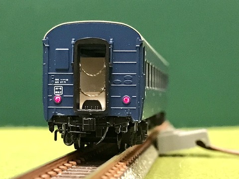 D9BB1470-CCB8-49EF-AA0F-950CAC3963DA