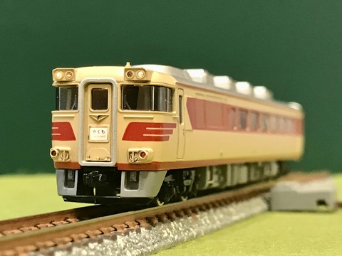D741FCCD-C548-465F-AB0F-41233A0C7EA6