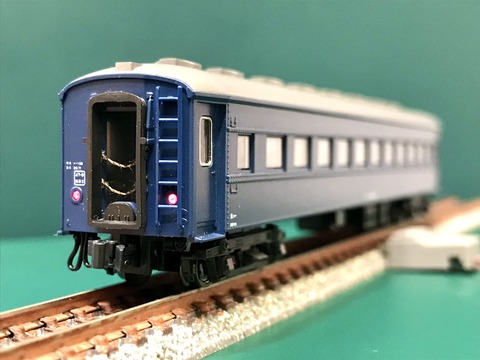 CC1FD544-FF2F-4086-8716-44E7B005203B