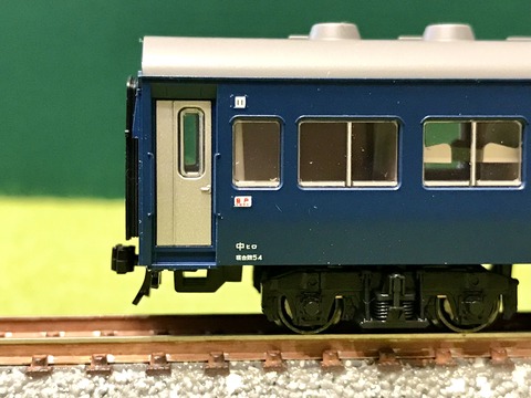 2E423551-BA9D-409B-9C2C-47BC105890B5