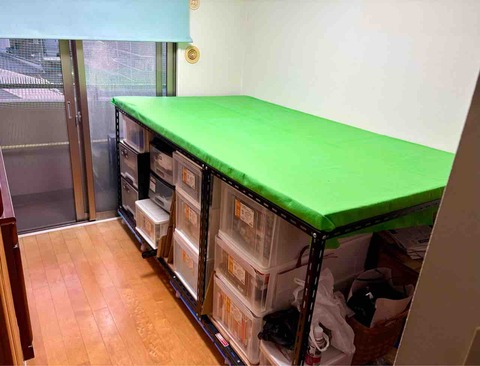 FullSizeRender