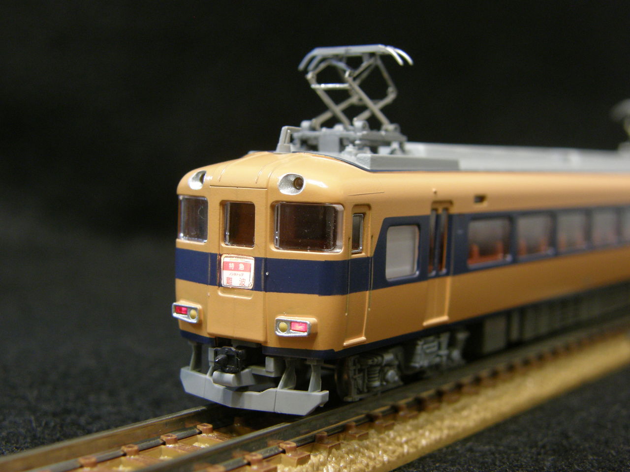 トミックス 「近鉄30000系 ビスタカー」 : エヌゲ道 since 2015 トミックス 「近鉄30000系 ビスタカー」 : エヌゲ道 since 2015