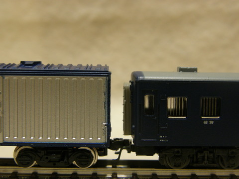 P1270050