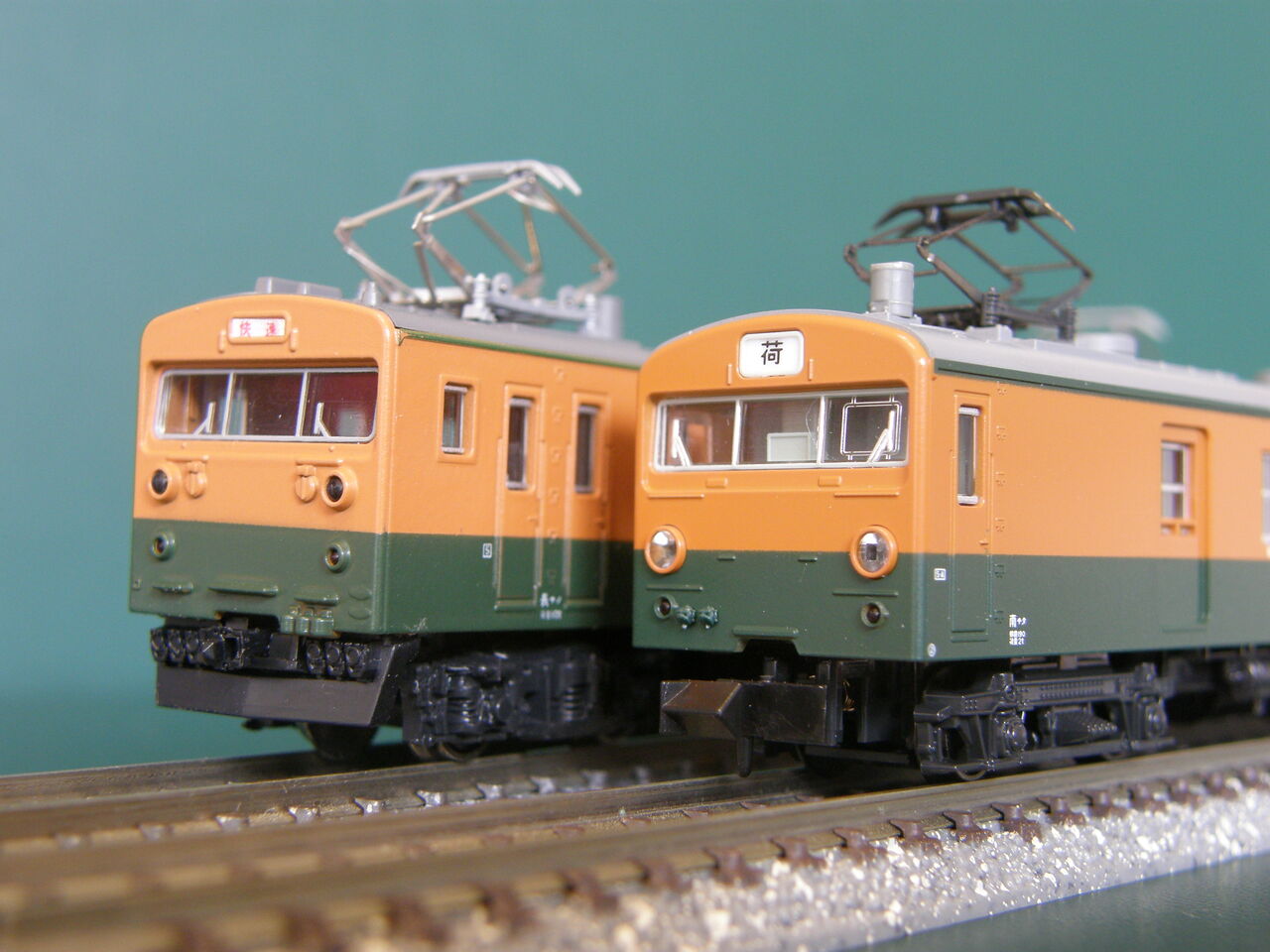 KATO「クモユニ74形 郵便・荷物電車」 : エヌゲ道 since 2015