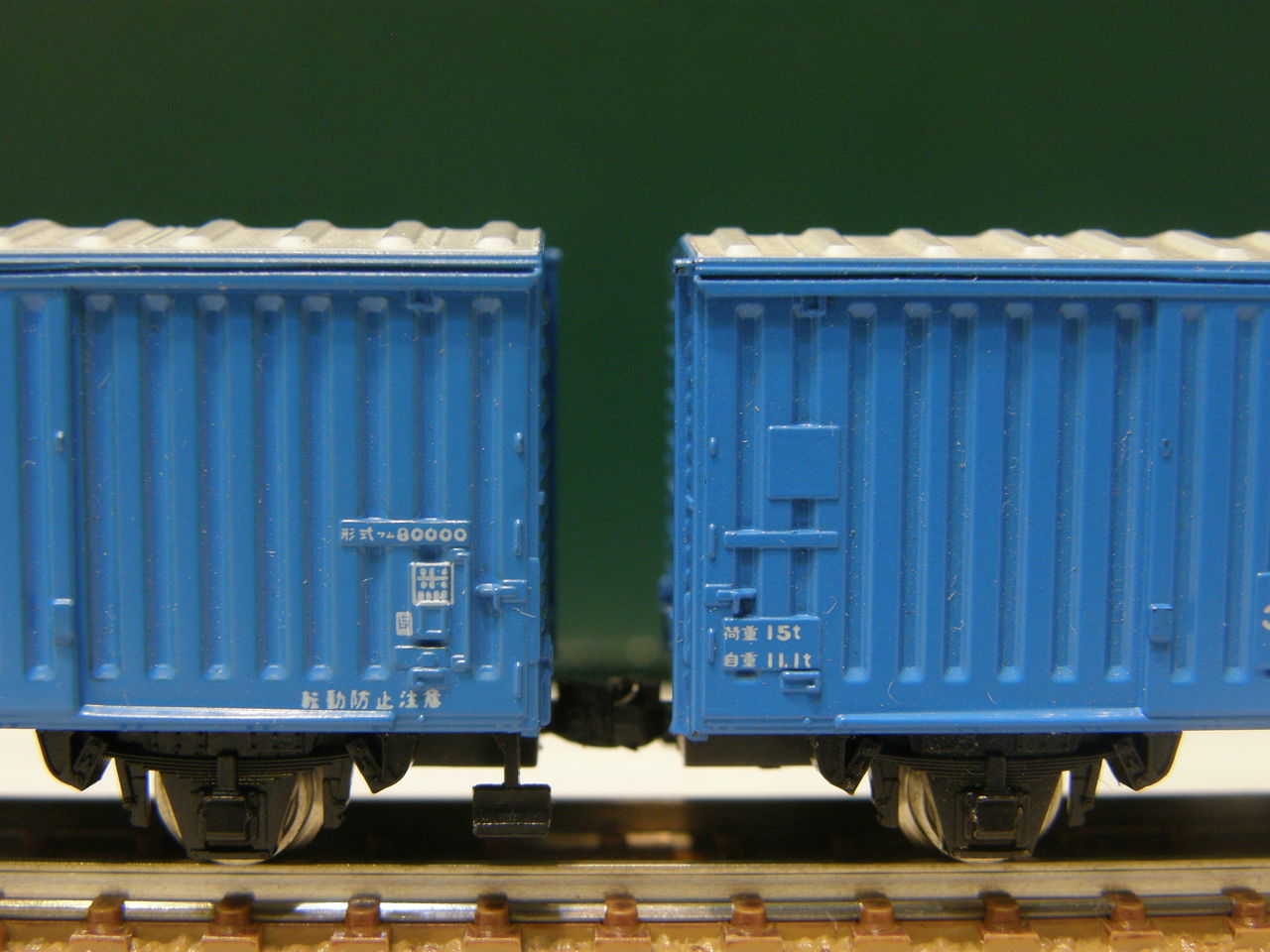 トミックス 「ワム380000形 貨車」 : エヌゲ道 since 2015 ~N トミックス 「ワム380000形 貨車」 : エヌゲ道 since 2015 ~N