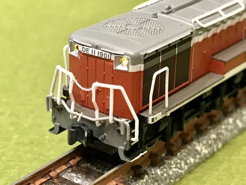 D1492E02-2933-4A5C-B346-A81C34C9C09E