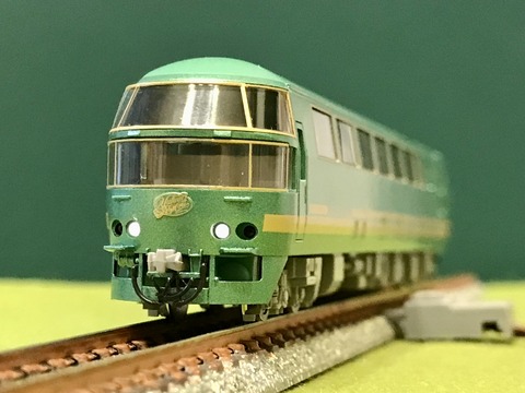 ABA56675-9ECD-455D-A8D8-6E75E3EF3711