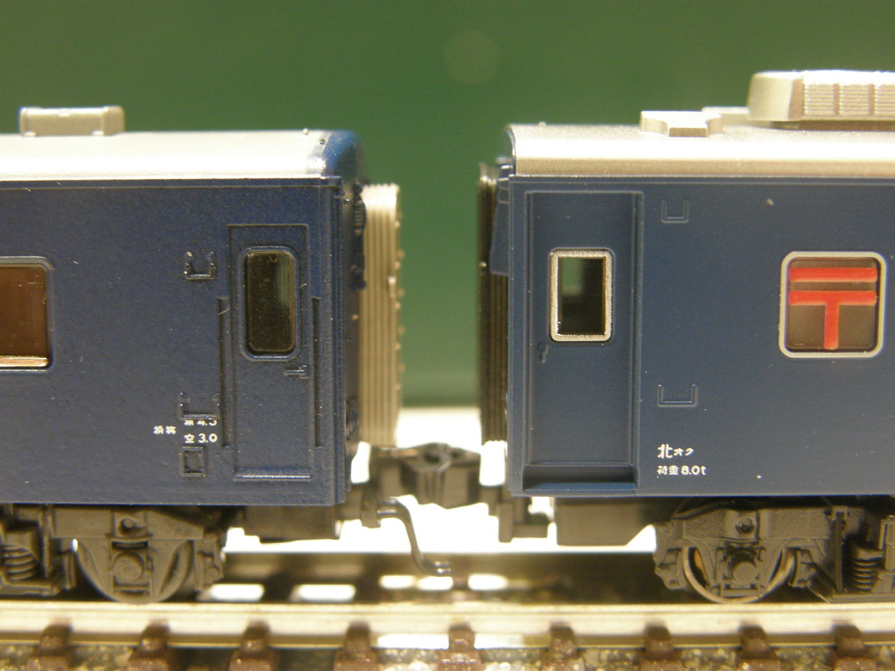 KATO 「オユ10形郵便車のカプラーポケットを短くする。」 : エヌゲ道