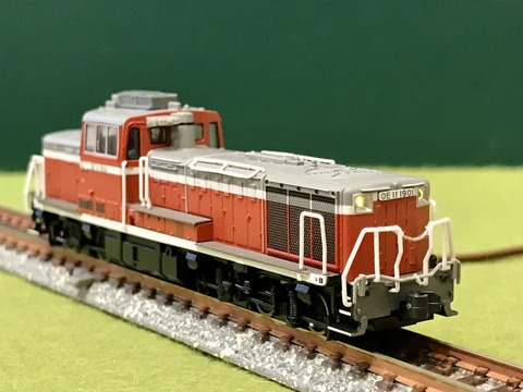 851EF9BA-362D-421A-8717-3FD6FB5211CB