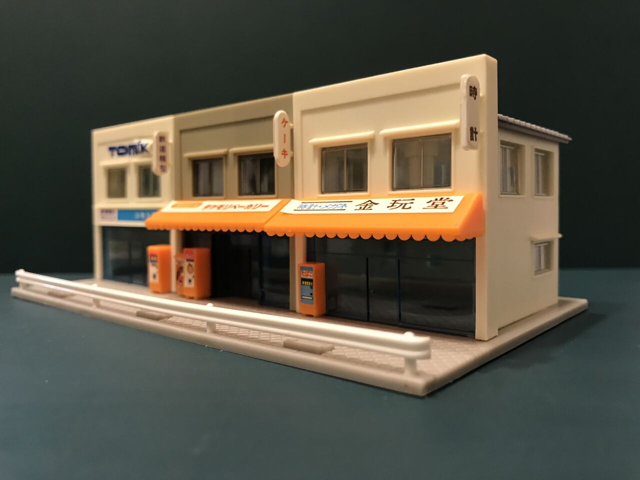 品良く着こなすため トミックス「商店セット」 : エヌゲ道 since 2015 ～Nゲージ 鉄道模型