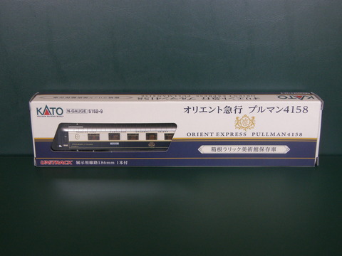 86dc9c53-s.jpg