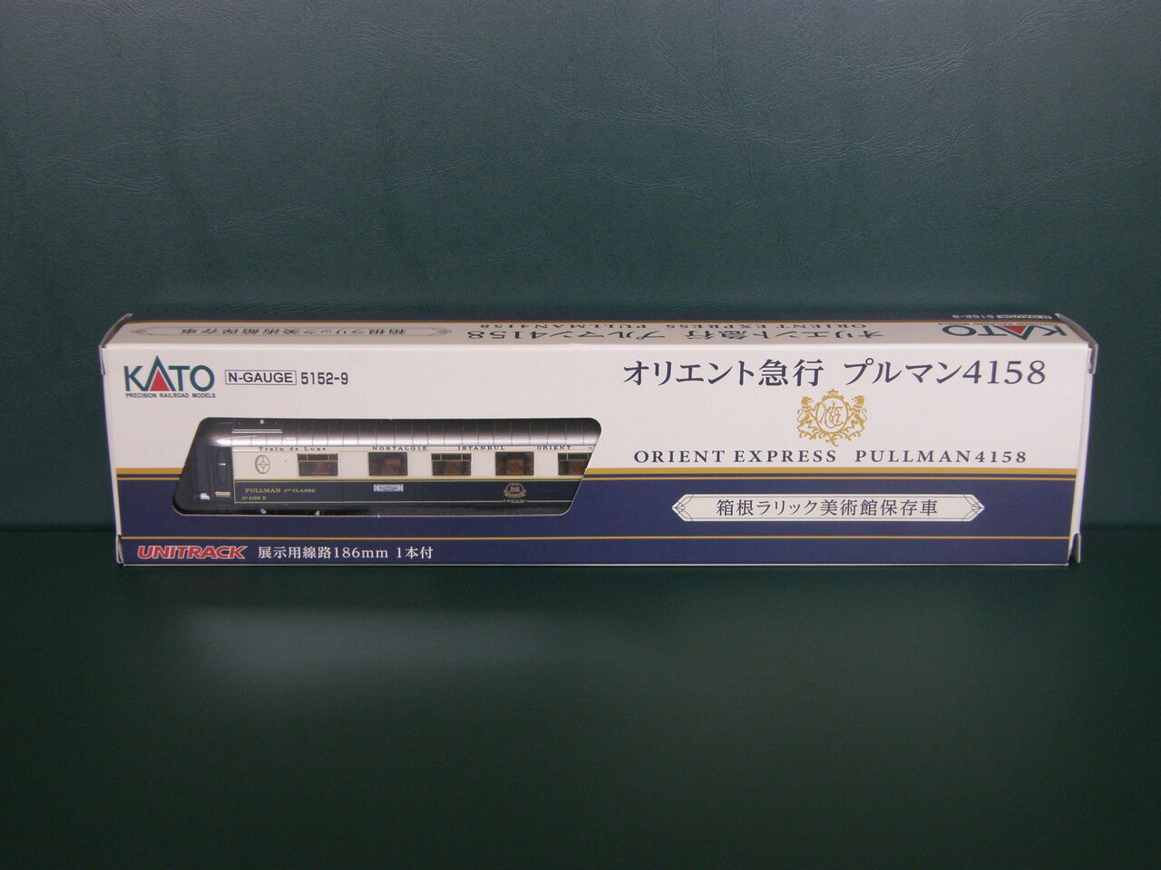 新品未使用品KATO オリエント急行 プルマン4158 箱根ラリック美術館保存車 Amazon | KATO Nゲージ オリエント急行 プルマン4158 箱根ラリック