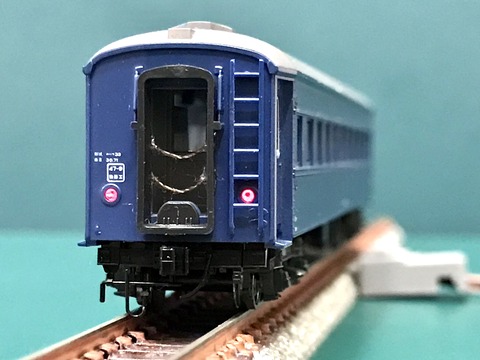 A49EB85D-D068-4861-A2D6-CF194D033DD6