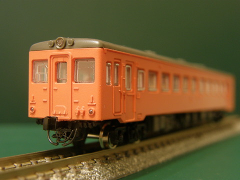 P5310058