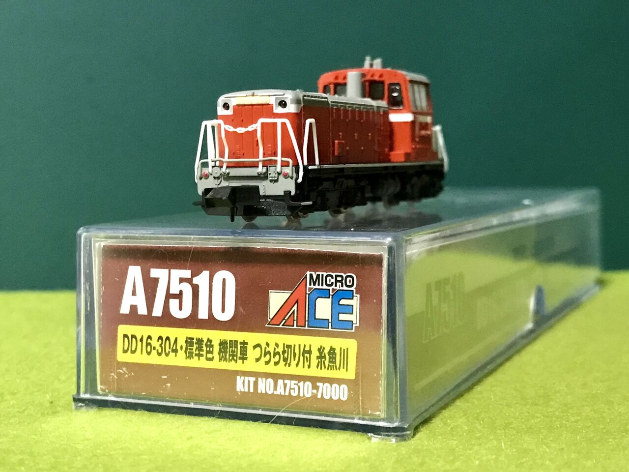 Nゲージ マイクロエース DD16 304 ラッセルヘッド 糸魚川 2両セット N) A7511 DD16-304 ラッセルヘッド 糸魚川 2両セット | マイクロ