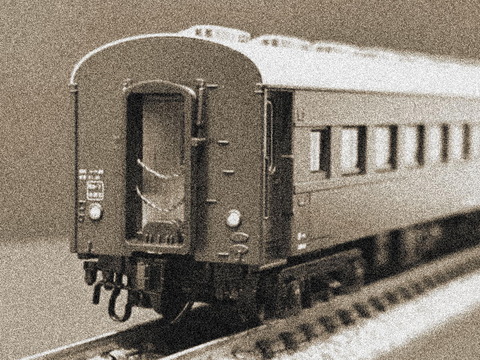 オハフ45・モノクロ