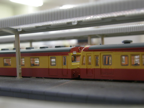 P5240017