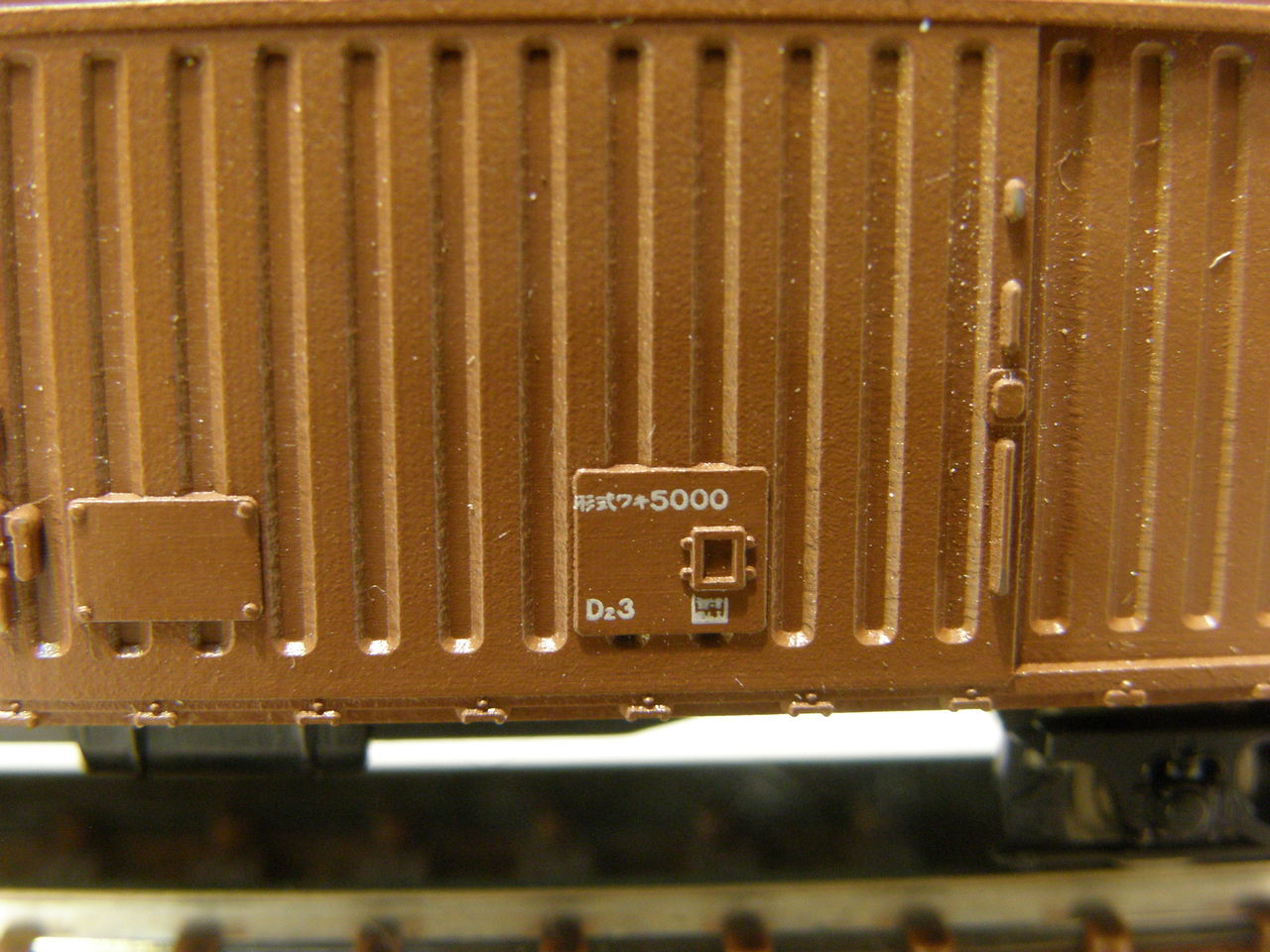 KATO 「ワキ5000形 貨車」 : エヌゲ道 since 2015 ～Nゲージ