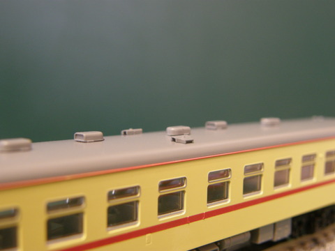 P5310023